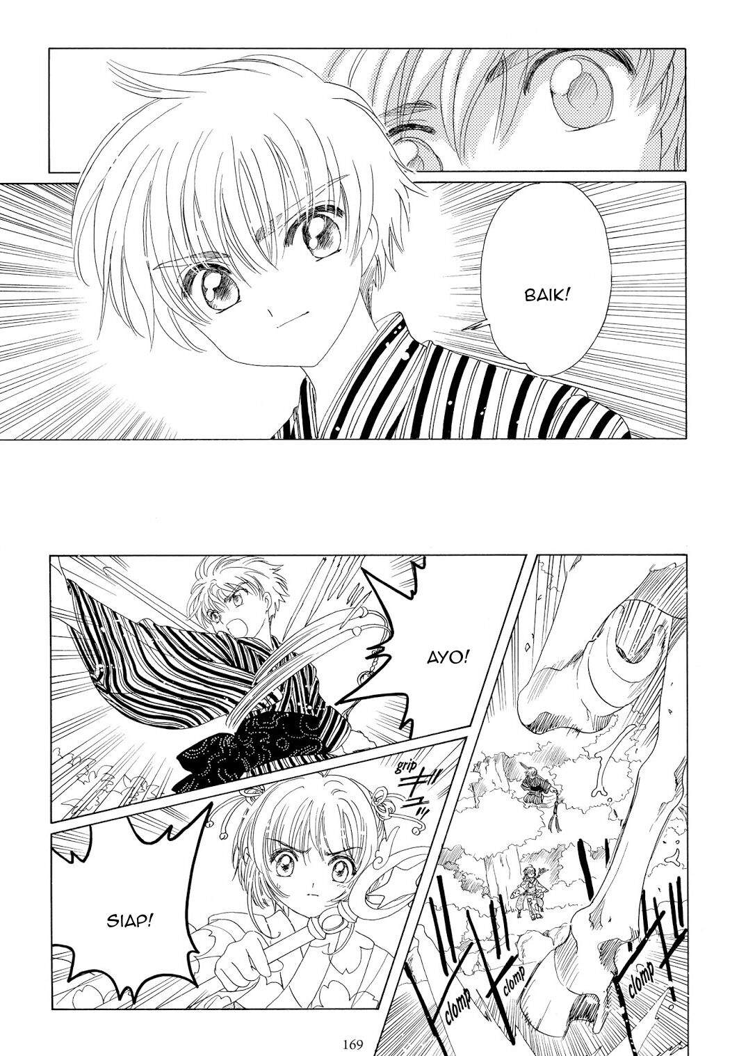 Cardcaptor Sakura Chapter 42