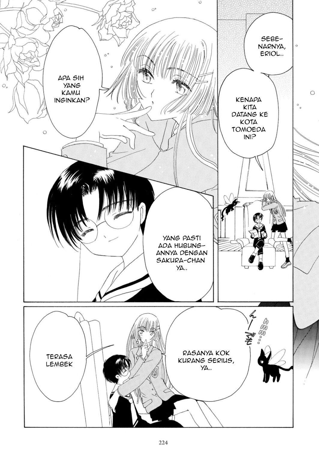 Cardcaptor Sakura Chapter 43