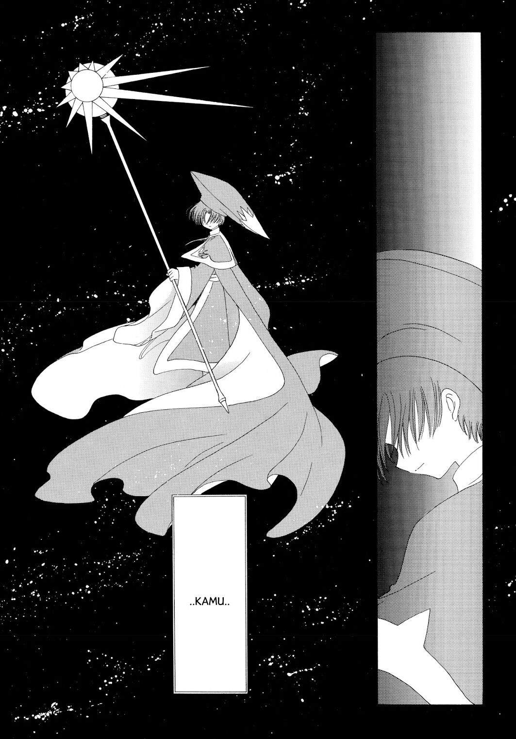 Cardcaptor Sakura Chapter 43