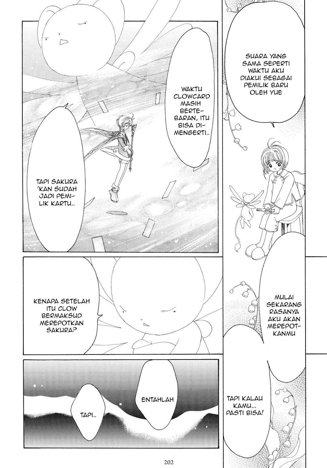 Cardcaptor Sakura Chapter 43