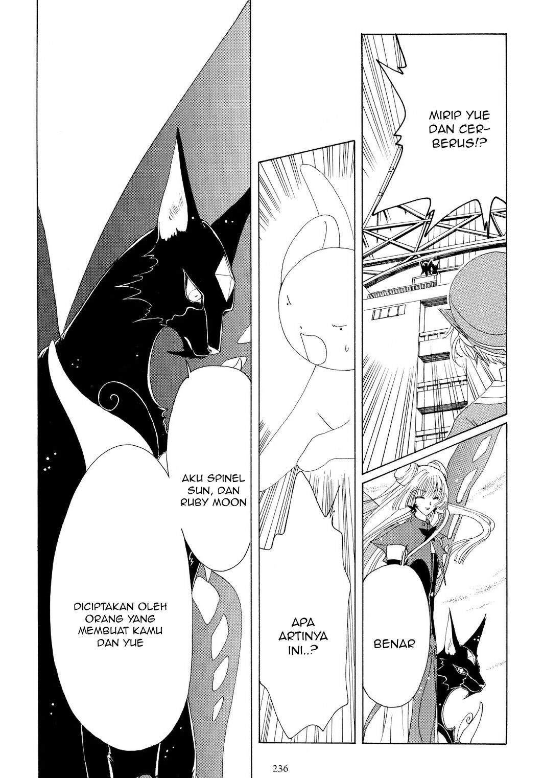 Cardcaptor Sakura Chapter 43