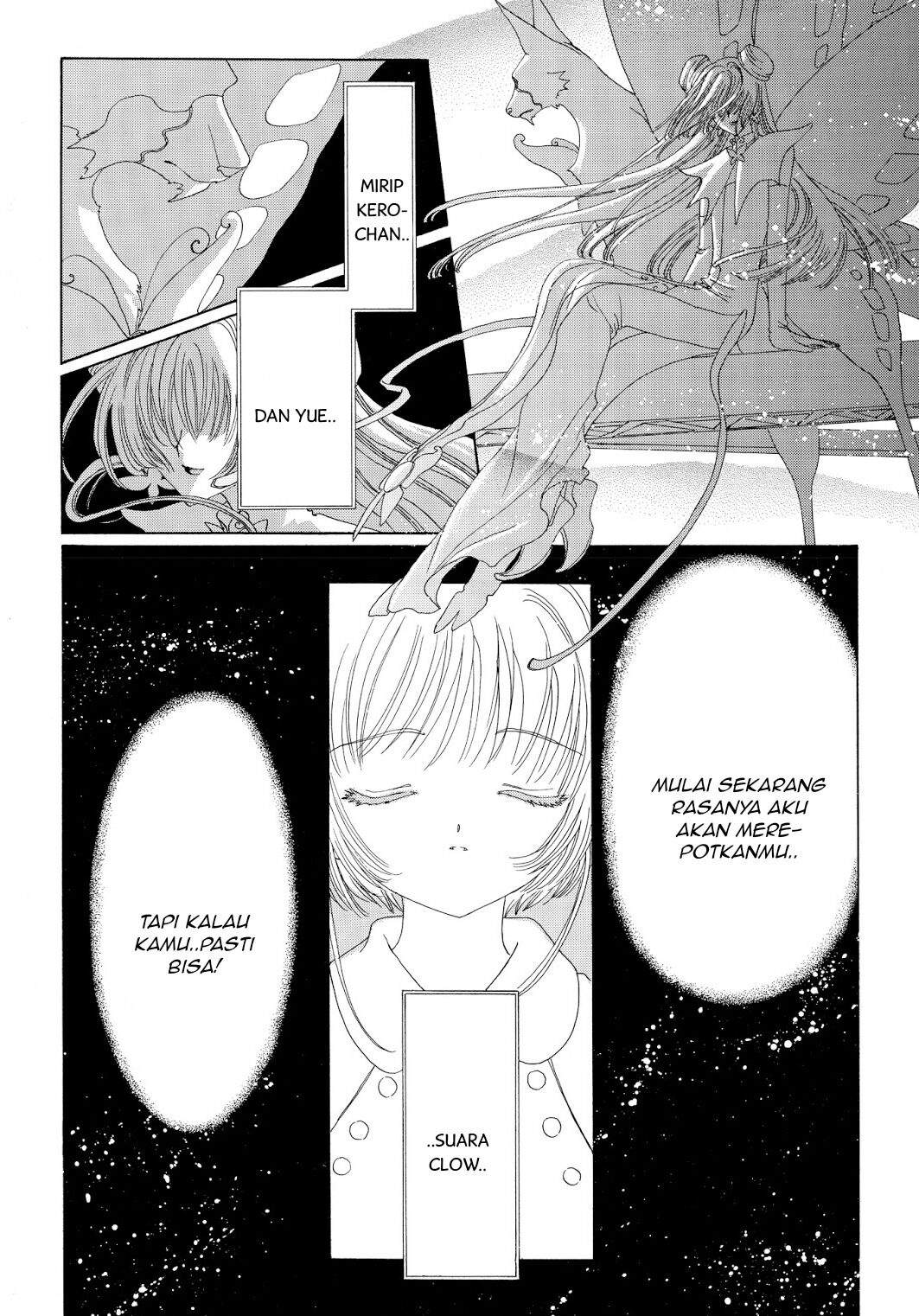 Cardcaptor Sakura Chapter 43