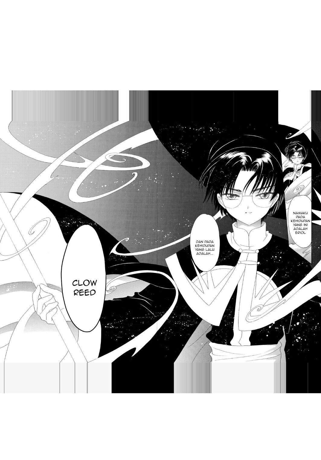 Cardcaptor Sakura Chapter 43