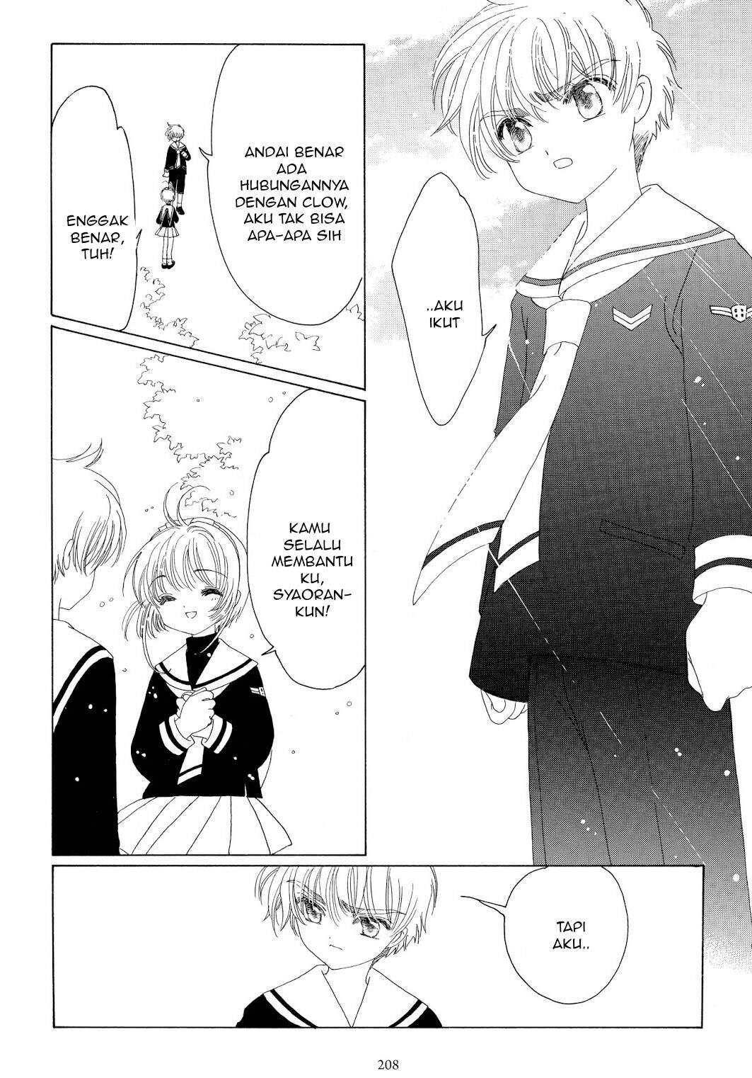 Cardcaptor Sakura Chapter 43