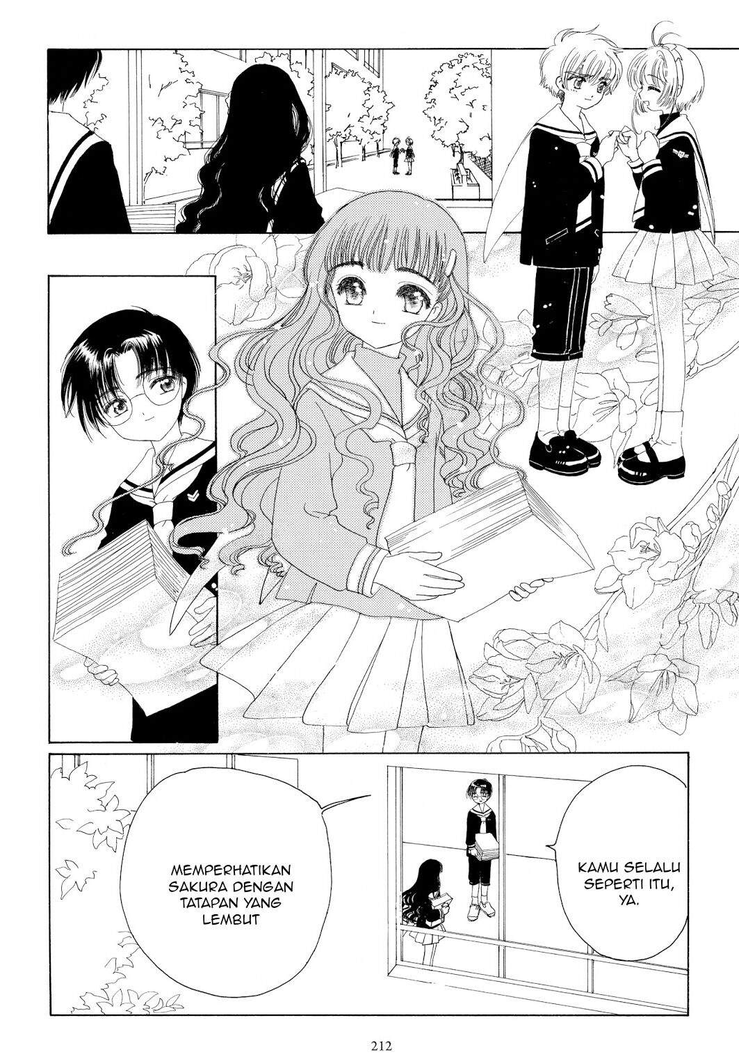 Cardcaptor Sakura Chapter 43