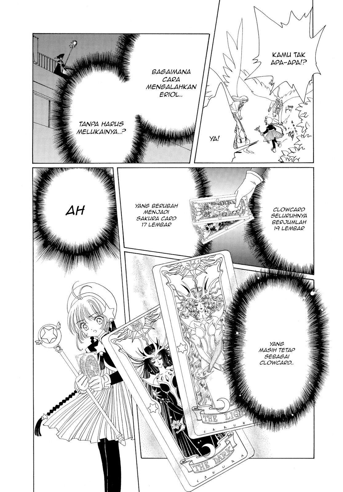 Cardcaptor Sakura Chapter 44