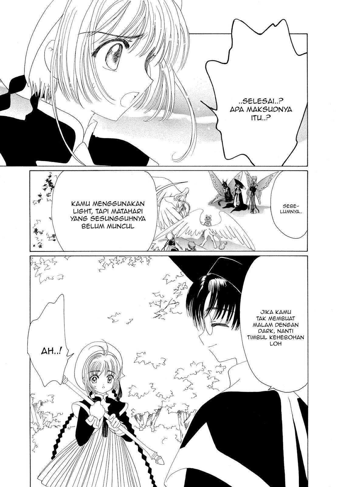 Cardcaptor Sakura Chapter 44