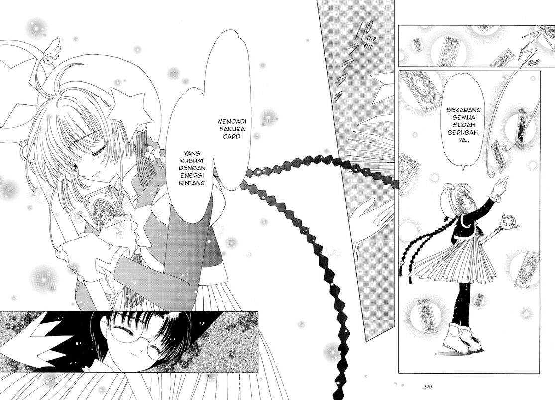 Cardcaptor Sakura Chapter 44