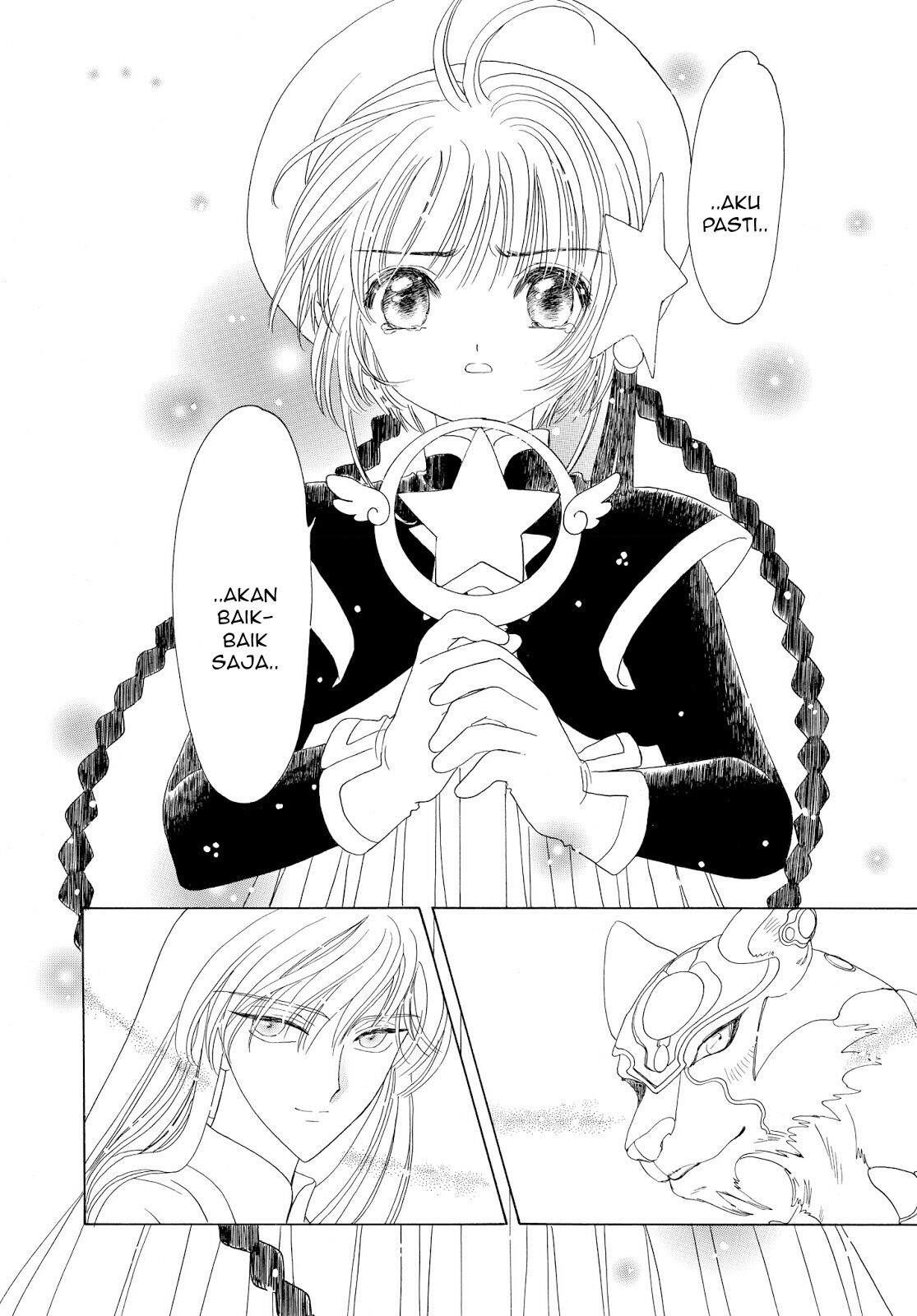 Cardcaptor Sakura Chapter 44