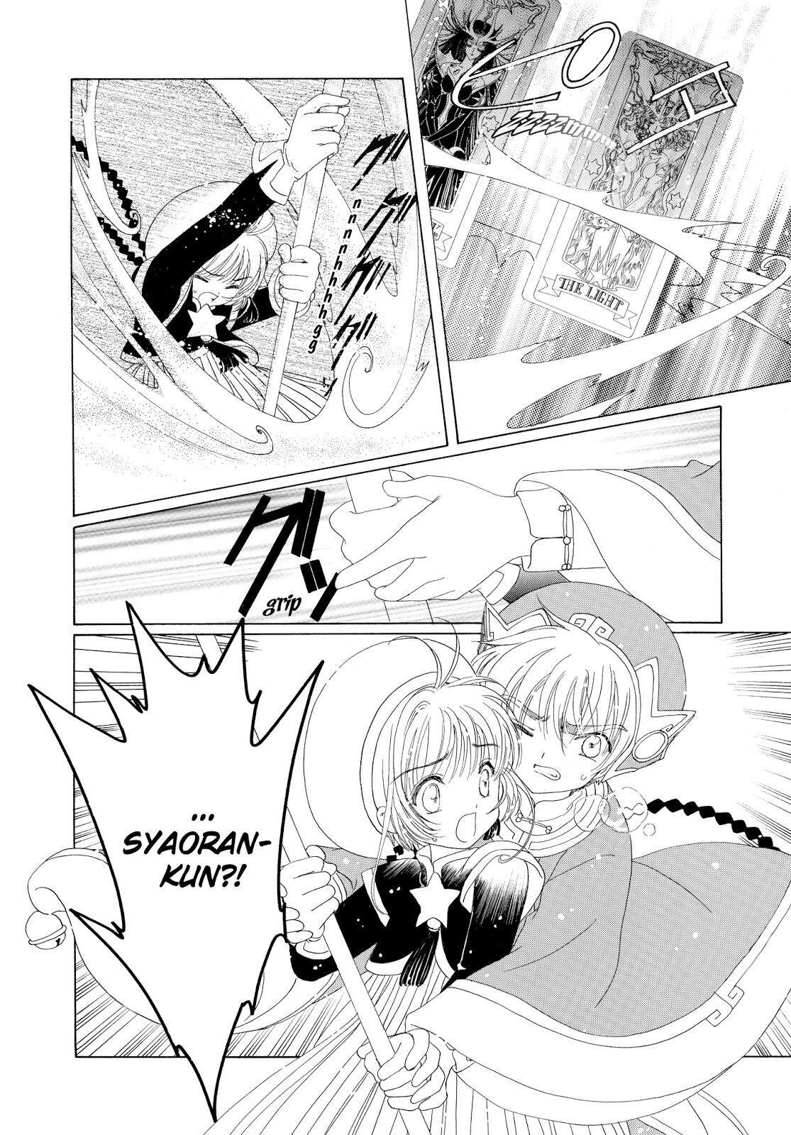 Cardcaptor Sakura Chapter 44