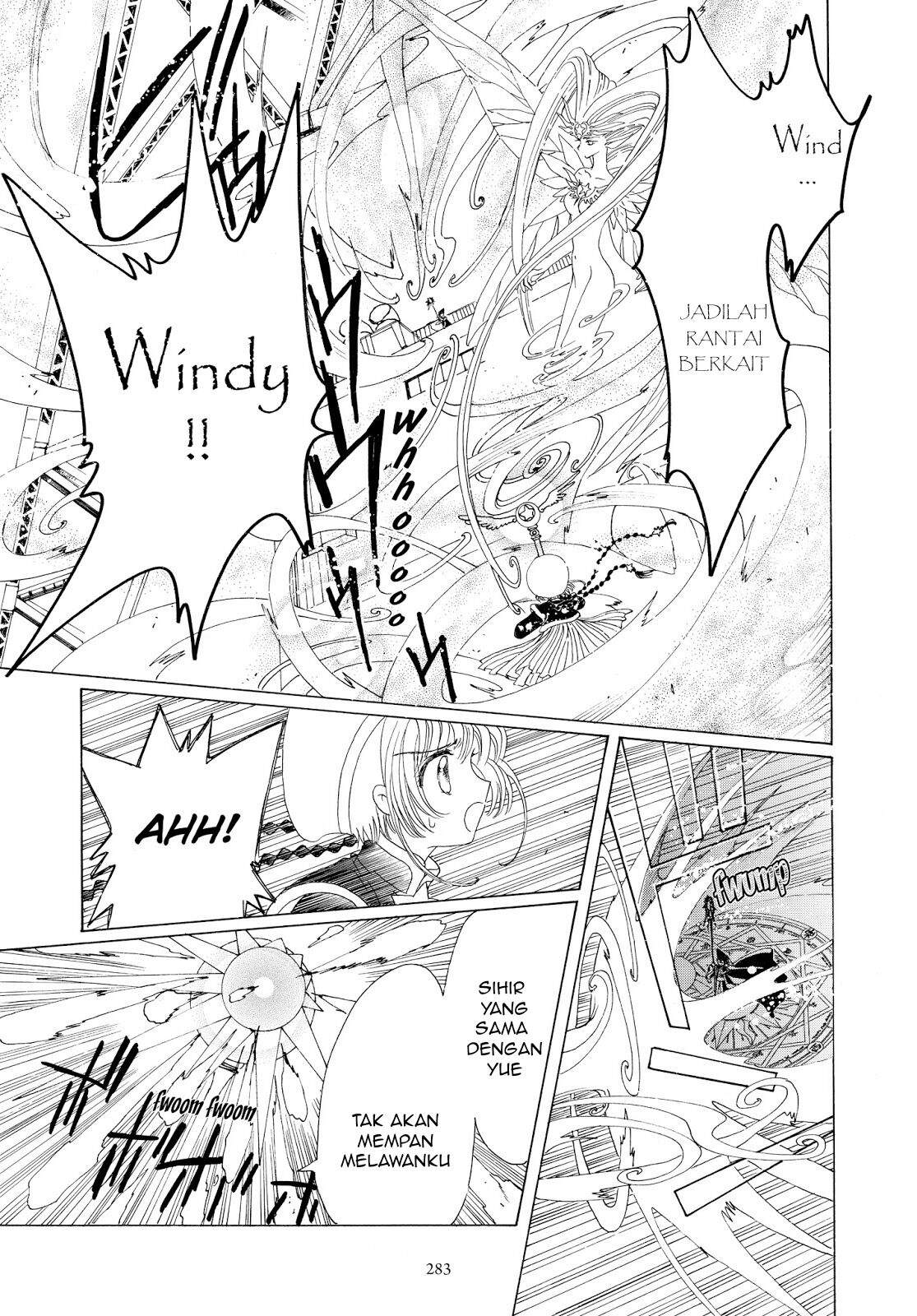 Cardcaptor Sakura Chapter 44