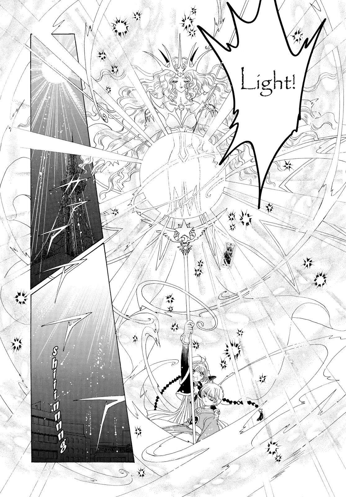 Cardcaptor Sakura Chapter 44