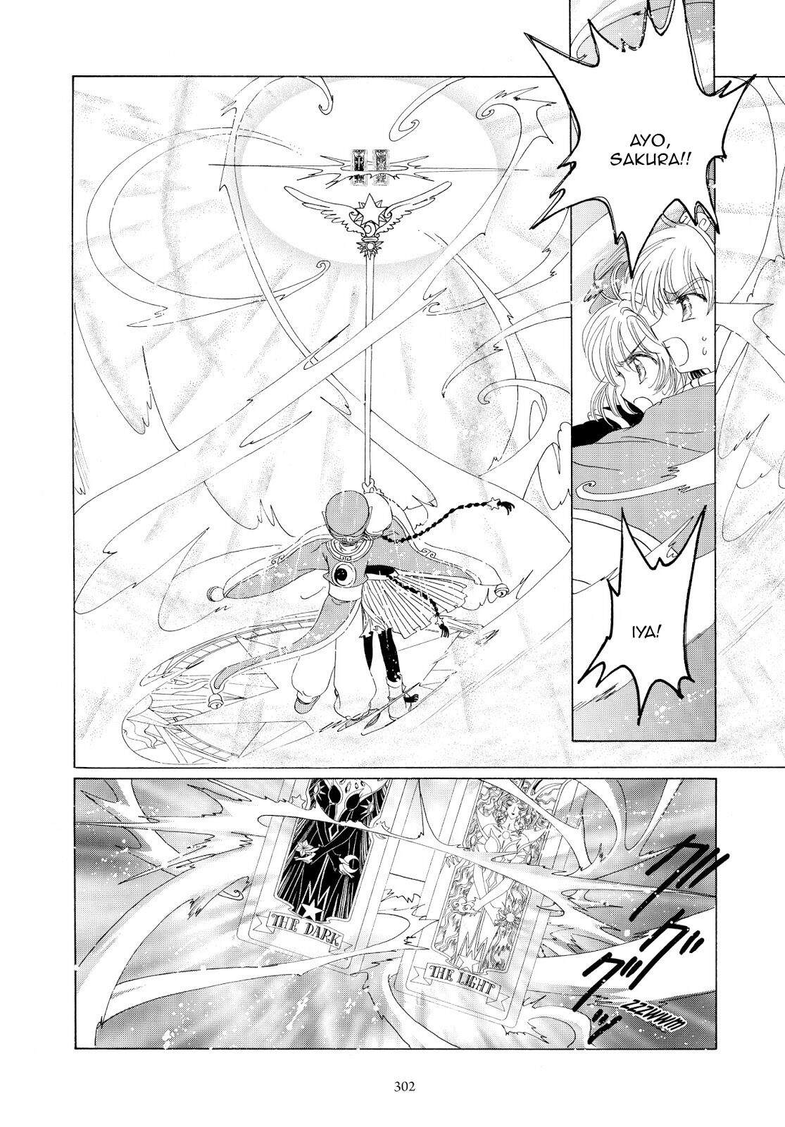 Cardcaptor Sakura Chapter 44