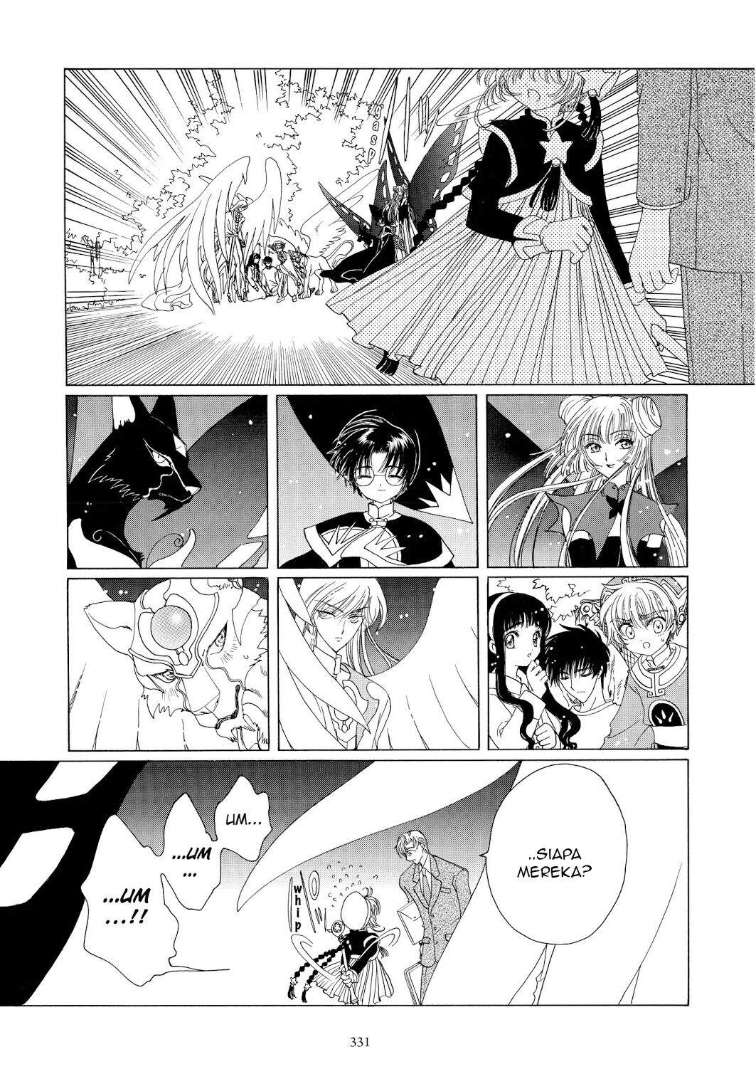 Cardcaptor Sakura Chapter 45