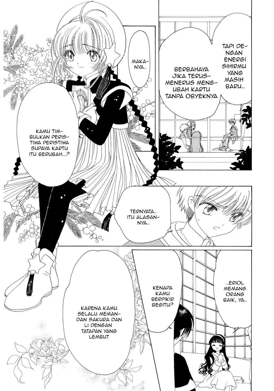 Cardcaptor Sakura Chapter 45