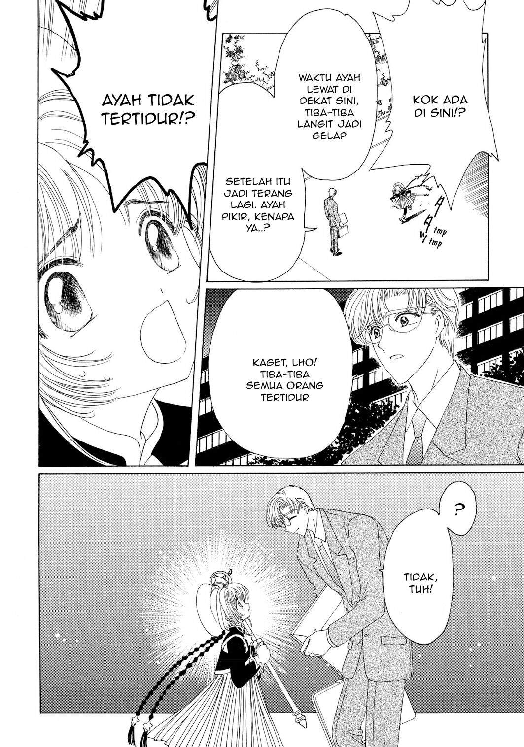 Cardcaptor Sakura Chapter 45