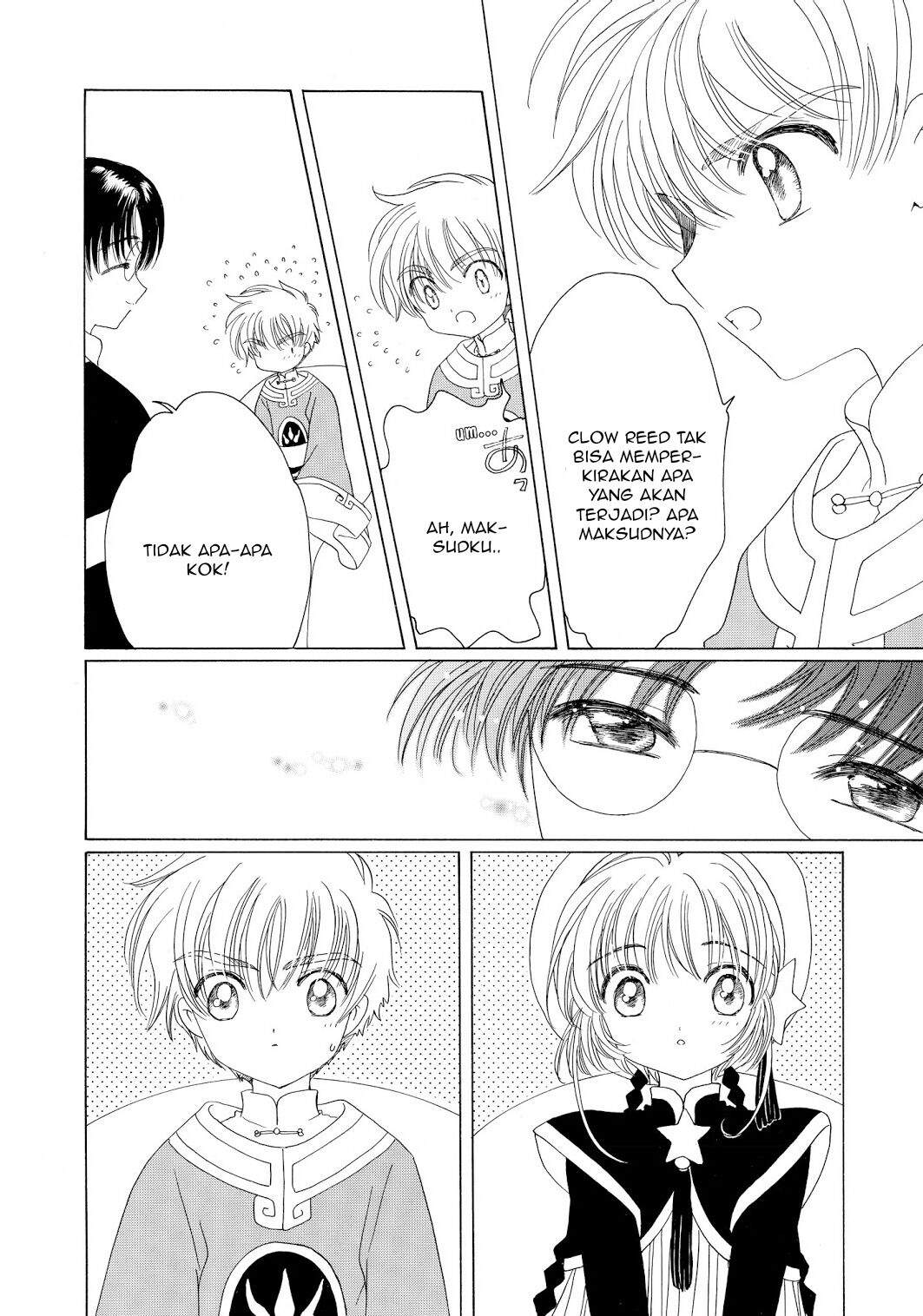 Cardcaptor Sakura Chapter 45