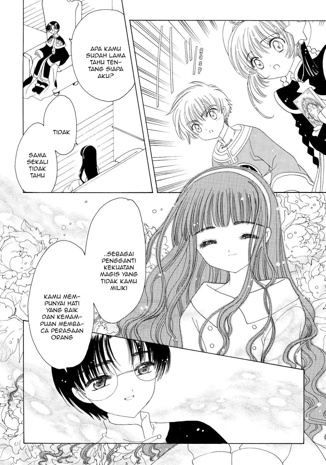 Cardcaptor Sakura Chapter 45