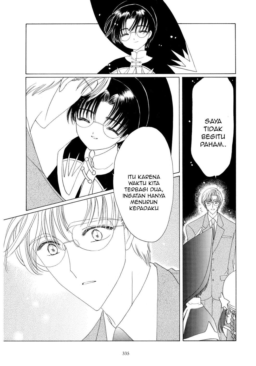 Cardcaptor Sakura Chapter 45