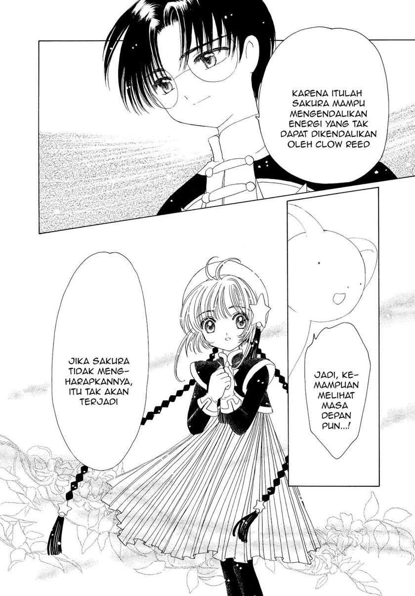 Cardcaptor Sakura Chapter 46