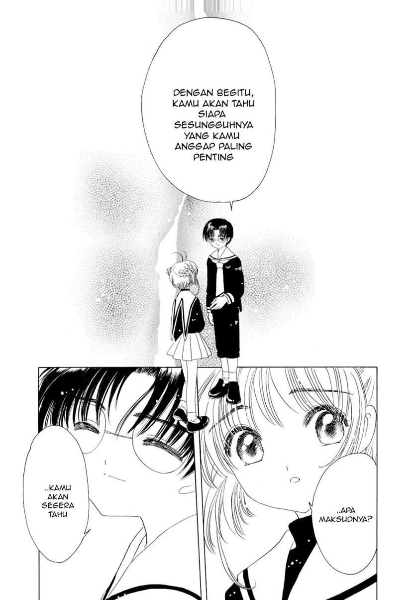 Cardcaptor Sakura Chapter 46