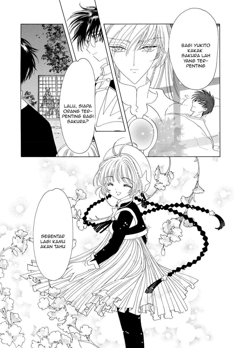 Cardcaptor Sakura Chapter 46