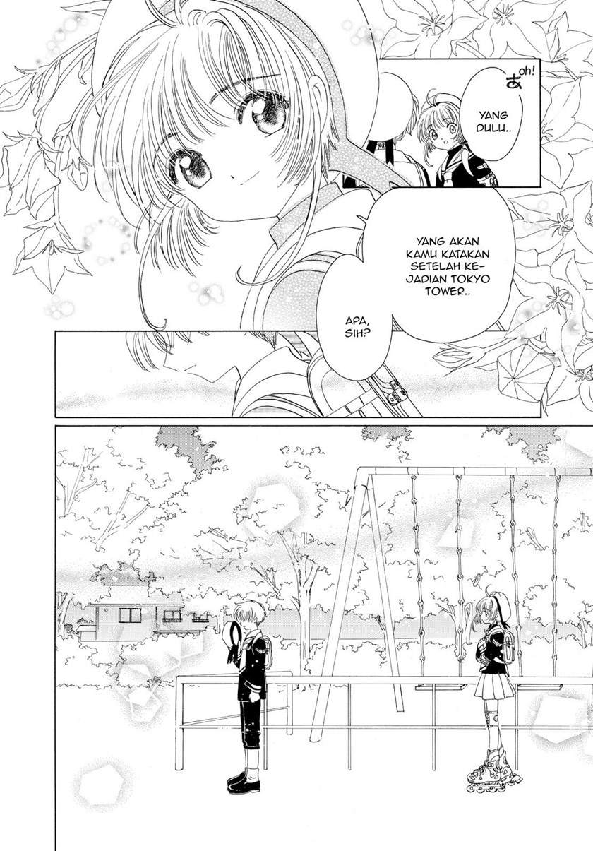 Cardcaptor Sakura Chapter 46