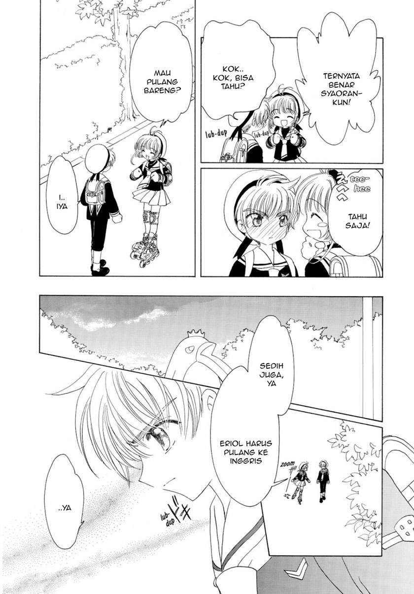 Cardcaptor Sakura Chapter 46