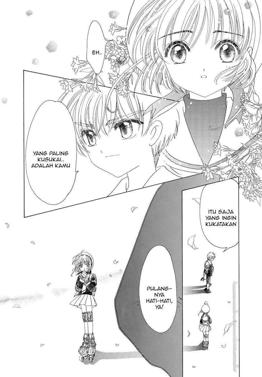 Cardcaptor Sakura Chapter 46