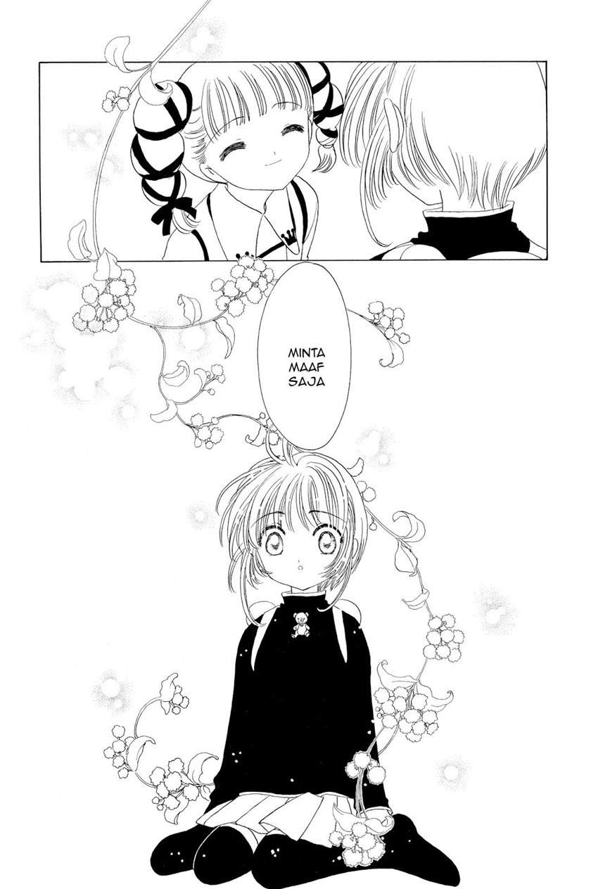 Cardcaptor Sakura Chapter 48