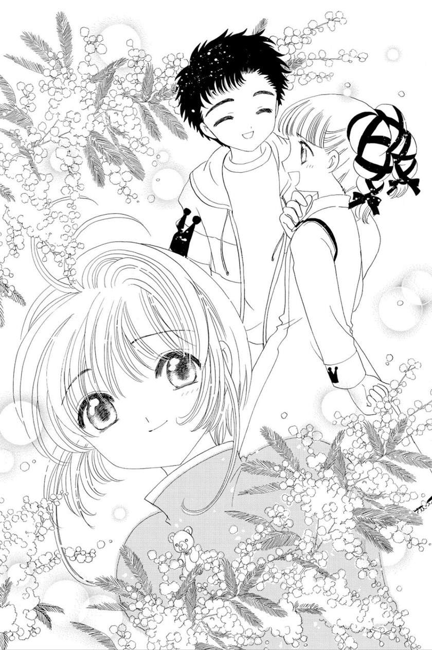 Cardcaptor Sakura Chapter 48