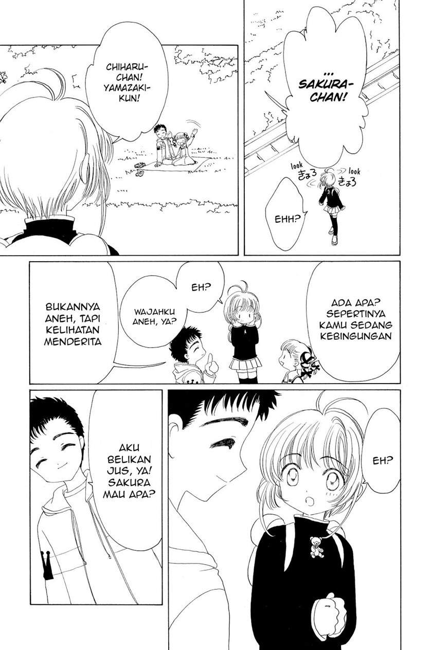 Cardcaptor Sakura Chapter 48