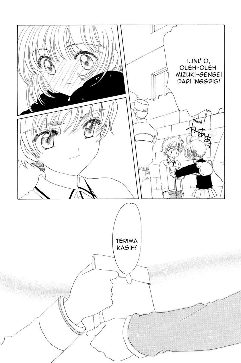 Cardcaptor Sakura Chapter 48