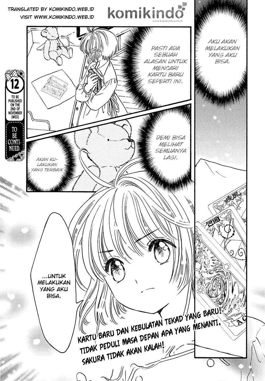 Cardcaptor Sakura Chapter 5