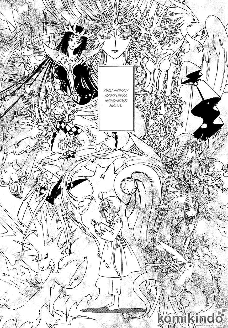 Cardcaptor Sakura Chapter 5