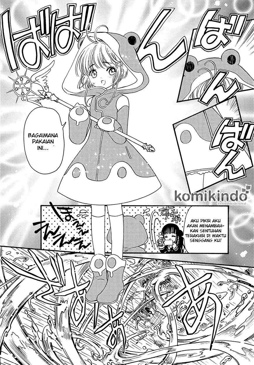 Cardcaptor Sakura Chapter 5