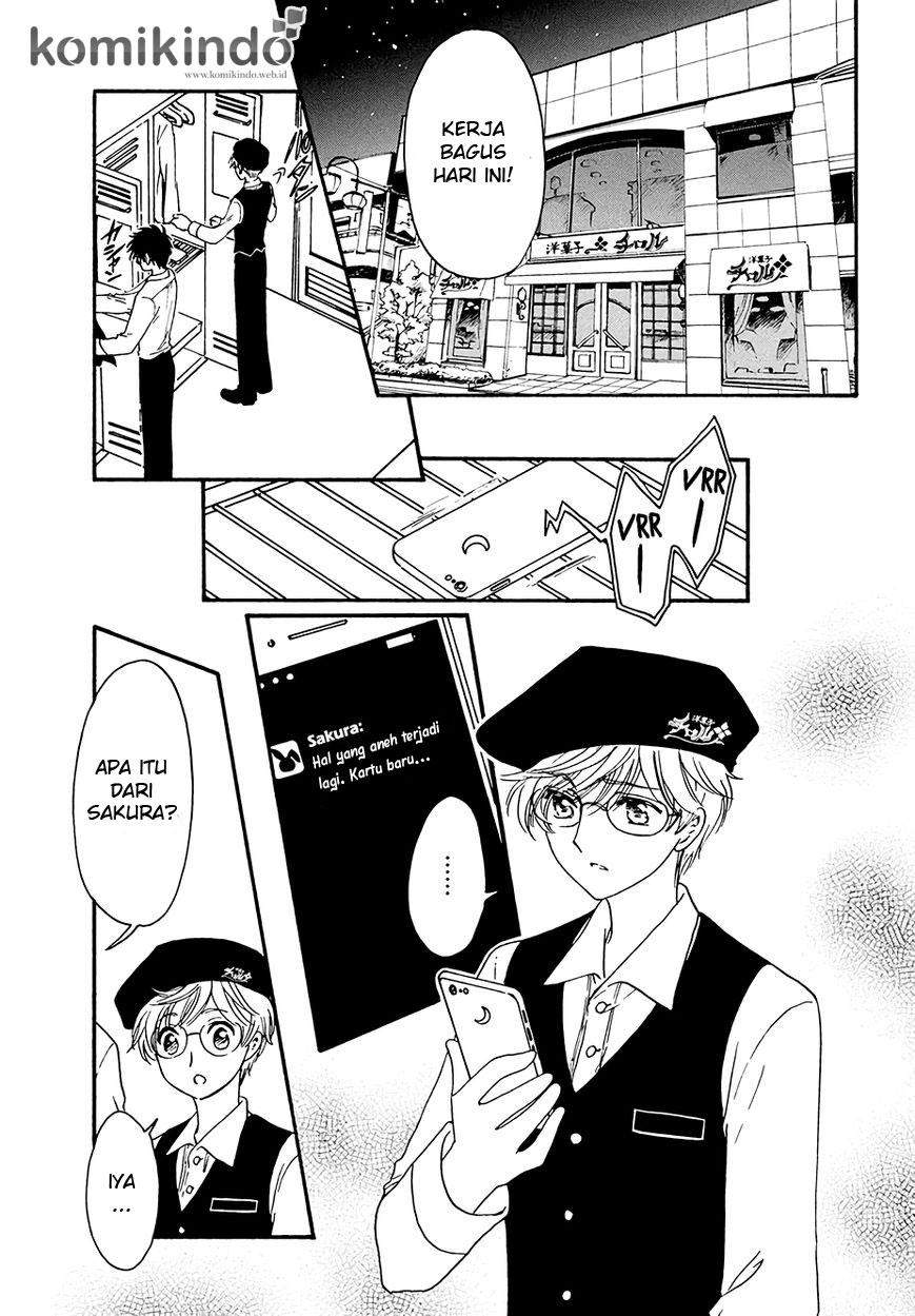 Cardcaptor Sakura Chapter 5