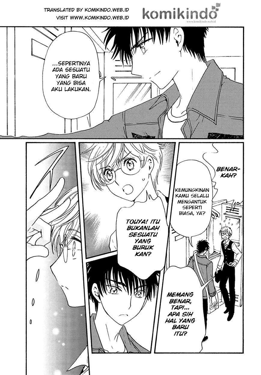 Cardcaptor Sakura Chapter 5