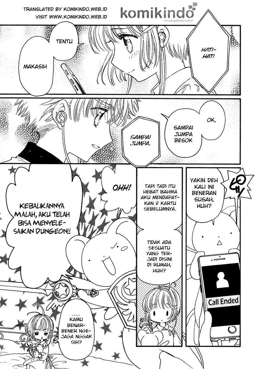 Cardcaptor Sakura Chapter 5