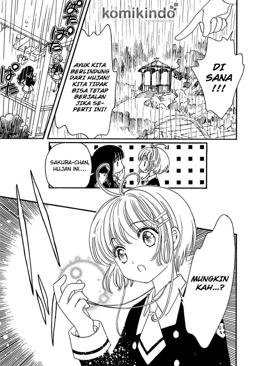 Cardcaptor Sakura Chapter 5