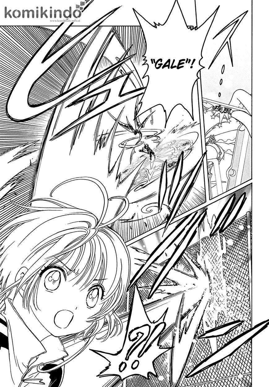 Cardcaptor Sakura Chapter 6