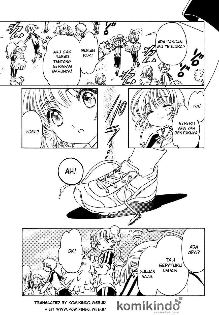 Cardcaptor Sakura Chapter 6