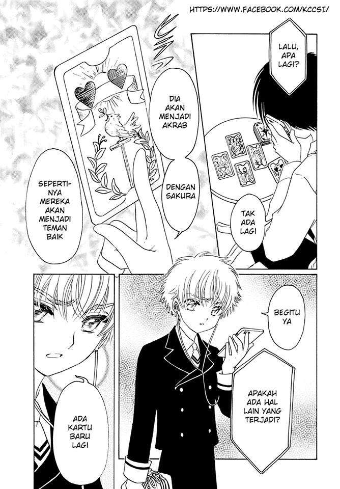 Cardcaptor Sakura Chapter 7