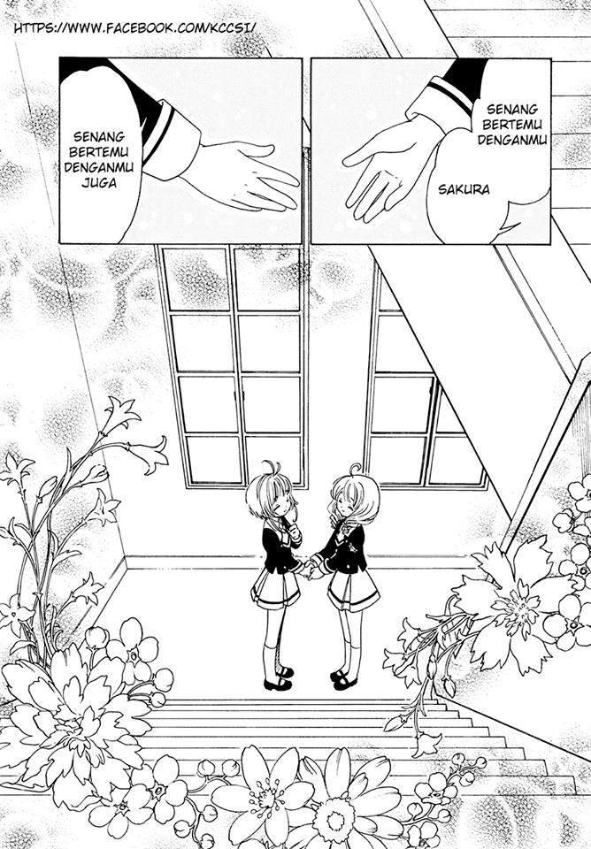 Cardcaptor Sakura Chapter 7