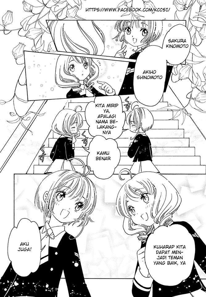 Cardcaptor Sakura Chapter 7