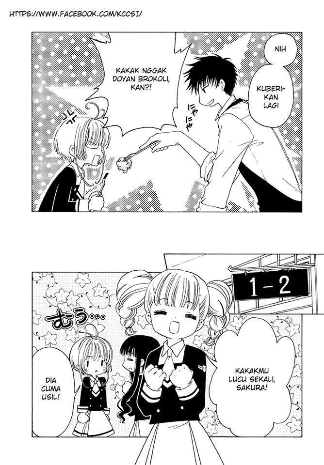 Cardcaptor Sakura Chapter 7