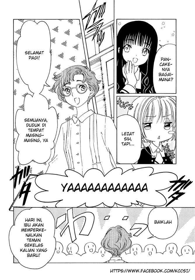 Cardcaptor Sakura Chapter 7