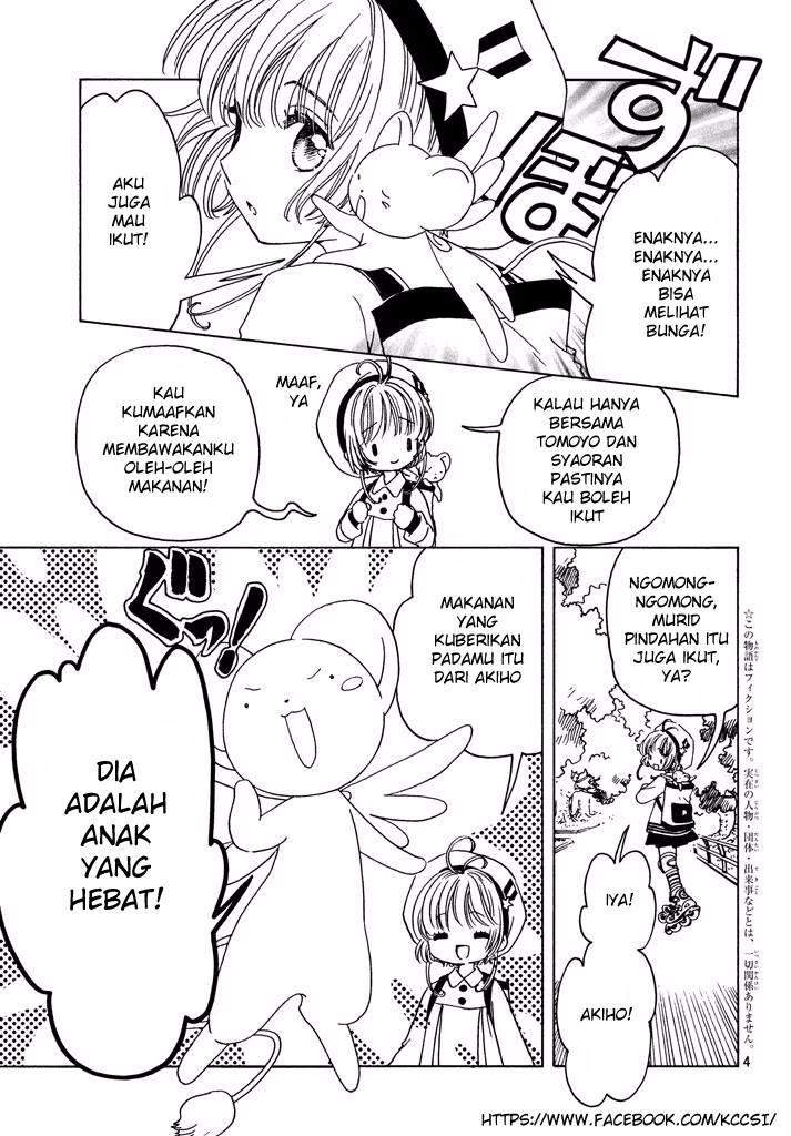 Cardcaptor Sakura Chapter 9