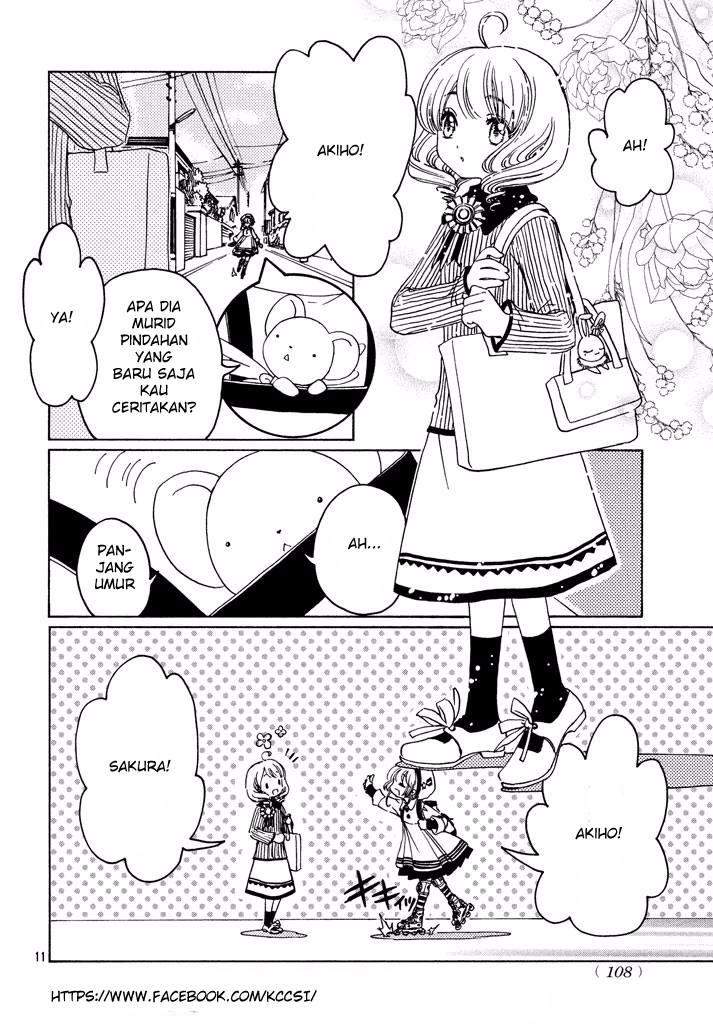 Cardcaptor Sakura Chapter 9