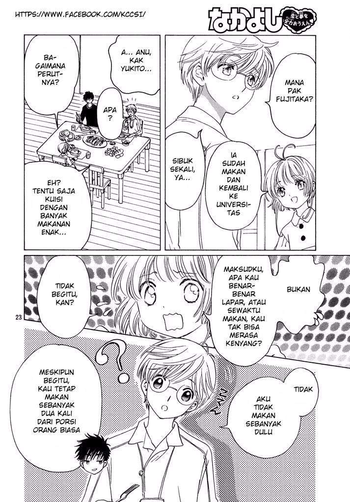 Cardcaptor Sakura Chapter 9